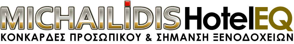Michailidis – HOTEL EQUIPMENT
