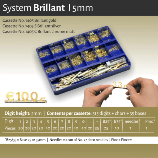 Κασετίνα Brillant 5mm